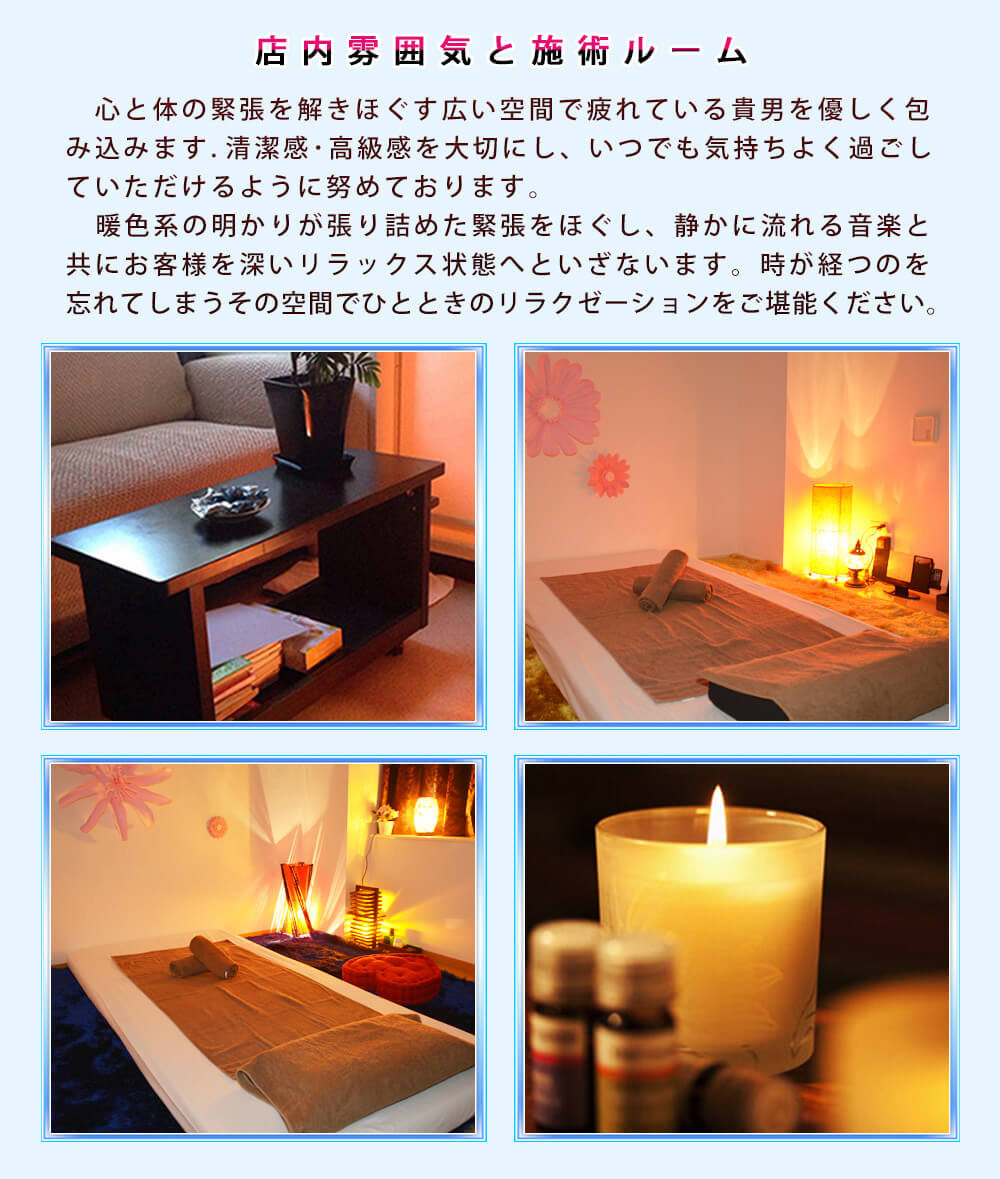 �X�����i